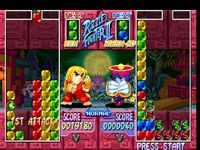 une photo d'Ã©cran de Super Puzzle Fighter 2 Turbo sur Sega Saturn